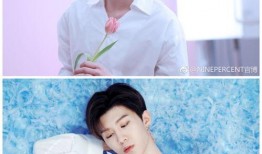 最新爆料坤坤,神秘女友身份引网友热议